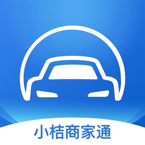 車牌選號吉凶app|車牌號碼吉凶測試，汽車車牌號碼測吉凶，測車牌號碼。